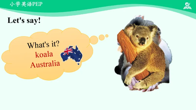 Unit2PartC课件_26春四年级上下册人教版_四上英语合集人教版PEP英语四年级上册新教材（教学视频+课件+动画+音频+练习+教案）_19同步教案课件_人教pep3_5年级下册_PDF课件