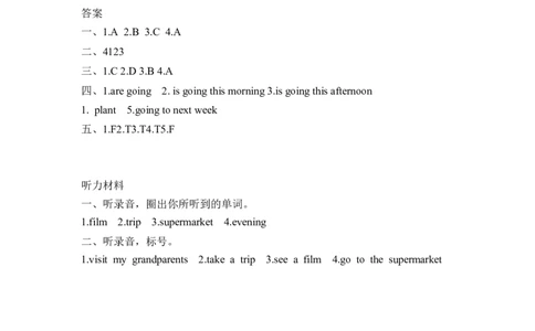 六上Unit3PartA第一课时_26春四年级上下册人教版_四上英语合集人教版PEP英语四年级上册新教材（教学视频+课件+动画+音频+练习+教案）_19同步教案课件_人教pep3_3-6年级上册_课时练