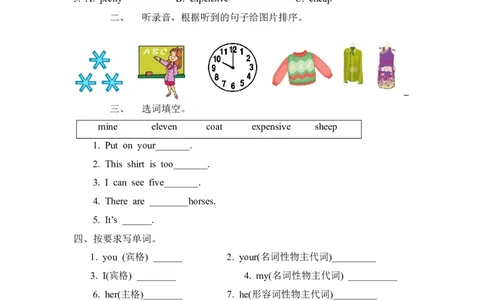 Recycle2第二课时_26春四年级上下册人教版_四上英语合集人教版PEP英语四年级上册新教材（教学视频+课件+动画+音频+练习+教案）_19同步教案课件_人教pep3_3-6年级下册_4年级下册_Recycle2