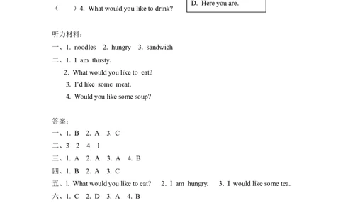 五上Unit3PartA第一课时_26春四年级上下册人教版_四上英语合集人教版PEP英语四年级上册新教材（教学视频+课件+动画+音频+练习+教案）_19同步教案课件_人教pep3_3-6年级上册_课时练