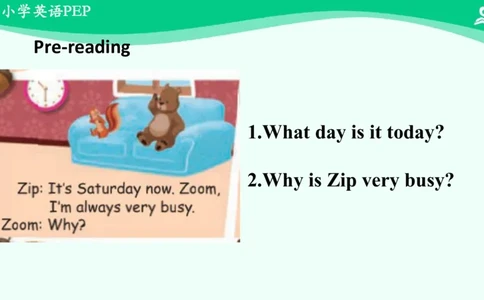 Unit1PartC课件_26春四年级上下册人教版_四上英语合集人教版PEP英语四年级上册新教材（教学视频+课件+动画+音频+练习+教案）_19同步教案课件_人教pep3_5年级下册_PDF课件