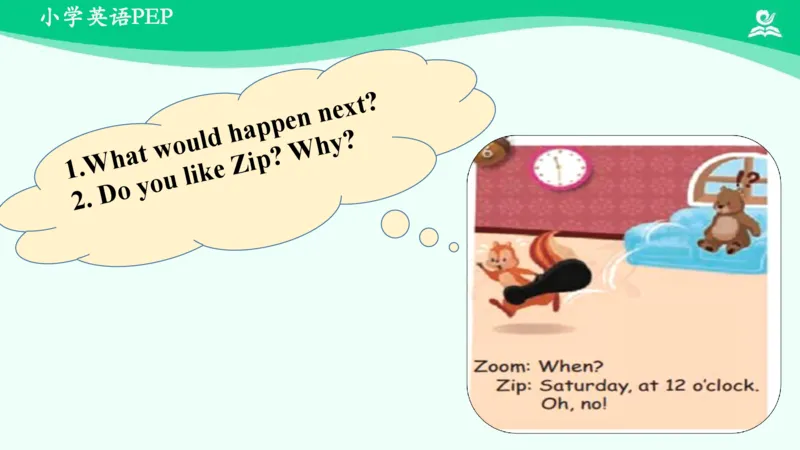 Unit1PartC课件_26春四年级上下册人教版_四上英语合集人教版PEP英语四年级上册新教材（教学视频+课件+动画+音频+练习+教案）_19同步教案课件_人教pep3_5年级下册_PDF课件