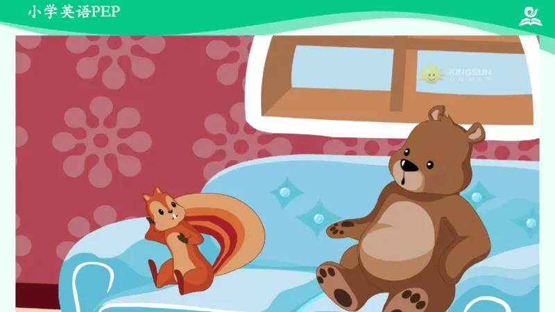 Unit1PartC课件_26春四年级上下册人教版_四上英语合集人教版PEP英语四年级上册新教材（教学视频+课件+动画+音频+练习+教案）_19同步教案课件_人教pep3_5年级下册_PDF课件