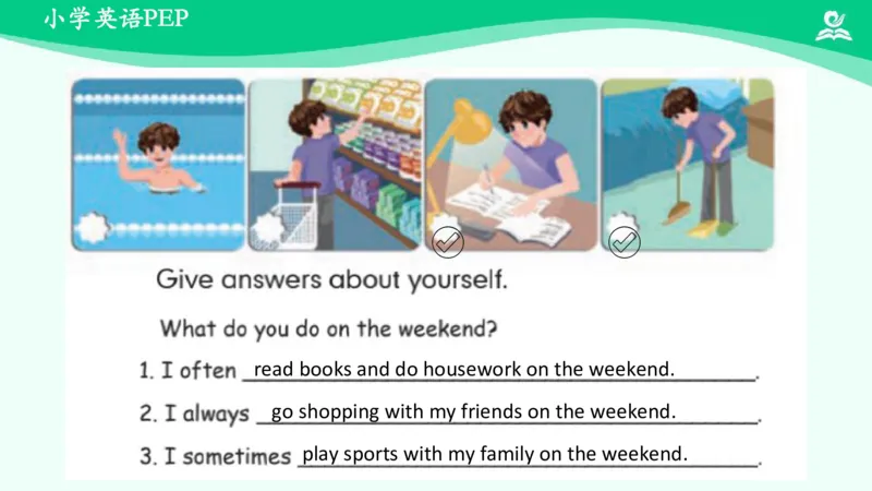 Unit1PartC课件_26春四年级上下册人教版_四上英语合集人教版PEP英语四年级上册新教材（教学视频+课件+动画+音频+练习+教案）_19同步教案课件_人教pep3_5年级下册_PDF课件