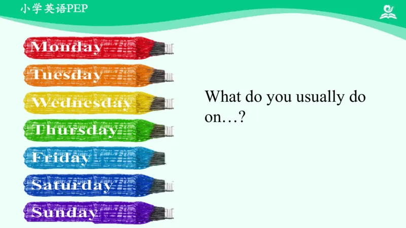 Unit1PartC课件_26春四年级上下册人教版_四上英语合集人教版PEP英语四年级上册新教材（教学视频+课件+动画+音频+练习+教案）_19同步教案课件_人教pep3_5年级下册_PDF课件