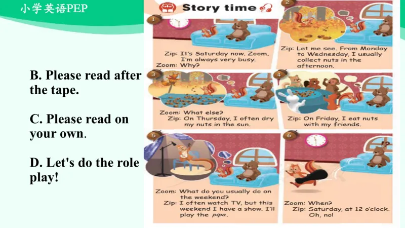 Unit1PartC课件_26春四年级上下册人教版_四上英语合集人教版PEP英语四年级上册新教材（教学视频+课件+动画+音频+练习+教案）_19同步教案课件_人教pep3_5年级下册_PDF课件