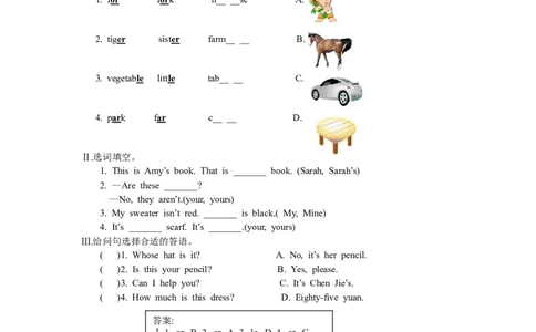 Recycle2第二课时_26春四年级上下册人教版_四上英语合集人教版PEP英语四年级上册新教材（教学视频+课件+动画+音频+练习+教案）_19同步教案课件_人教pep3_3-6年级下册_4年级下册_Recycle2