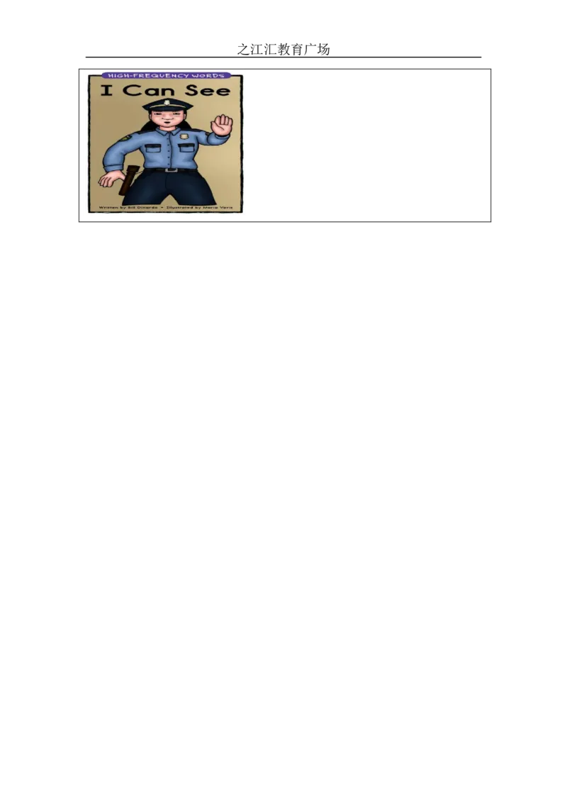 B-学习任务单_26春四年级上下册人教版_四上英语合集人教版PEP英语四年级上册新教材（教学视频+课件+动画+音频+练习+教案）_17练习资料_小学英语（预习复习资料大礼包）_Unit6_131