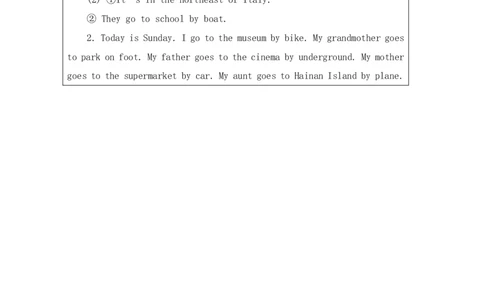 6Unit2Period3_课后练习_26春四年级上下册人教版_四上英语合集人教版PEP英语四年级上册新教材（教学视频+课件+动画+音频+练习+教案）_17练习资料_小学英语（预习复习资料大礼包）_248
