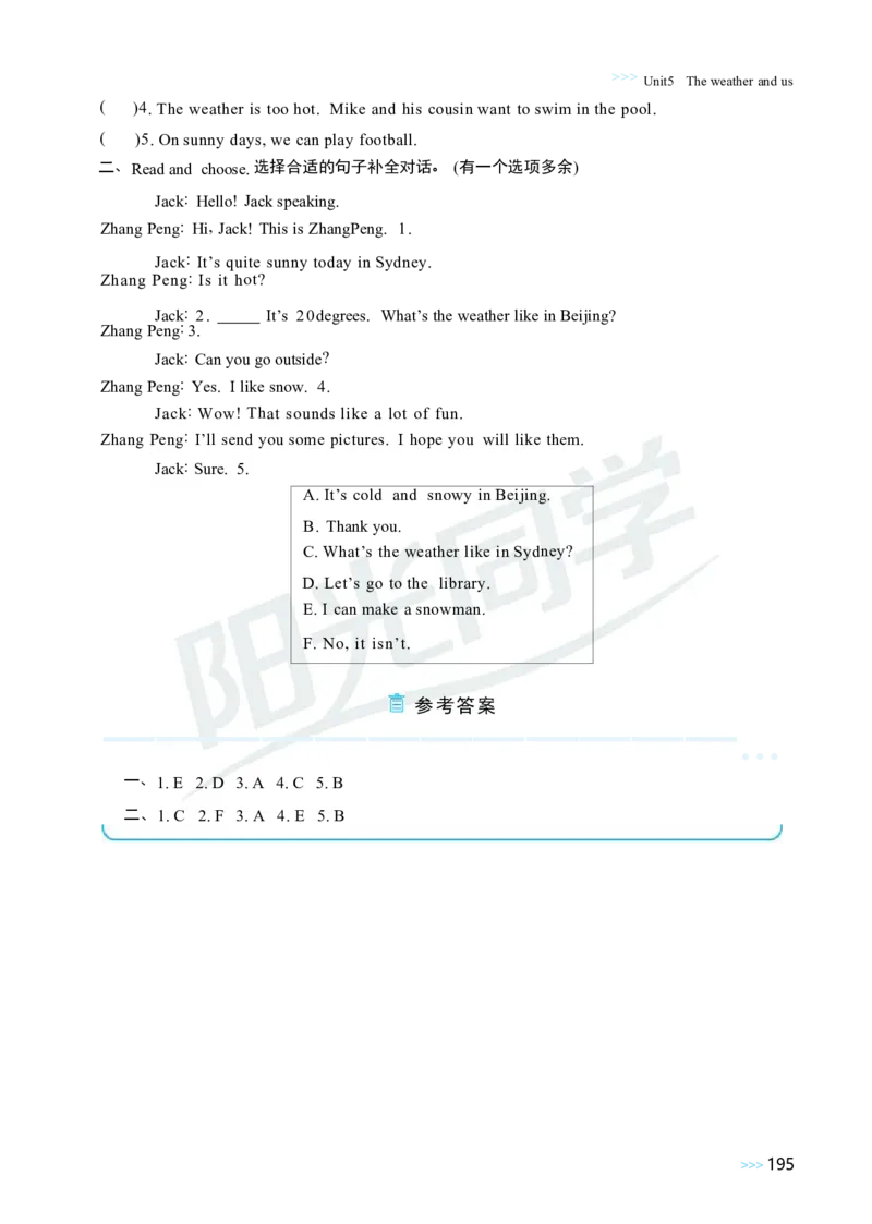 Unit5Theweatherandus_26春四年级上下册人教版_四上英语合集人教版PEP英语四年级上册新教材（教学视频+课件+动画+音频+练习+教案）_19同步教案课件_人教pep3_3-6上册_4年级上册（25秋）