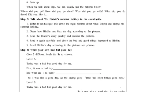 B-教学设计_26春四年级上下册人教版_四上英语合集人教版PEP英语四年级上册新教材（教学视频+课件+动画+音频+练习+教案）_19同步教案课件_人教pep3_3-6下册_《之江汇教案》_6年级下册_900