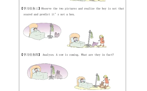 6Unit2WhatdotheyhaveonthefarmPartC_国家课_学习任务单_26春四年级上下册人教版_四上英语合集人教版PEP英语四年级上册新教材（教学视频+课件+动画+音频+练习+教案）_17练习资料