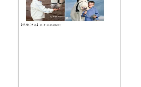 6Unit2WhatdotheyhaveonthefarmPartC_国家课_学习任务单_26春四年级上下册人教版_四上英语合集人教版PEP英语四年级上册新教材（教学视频+课件+动画+音频+练习+教案）_17练习资料