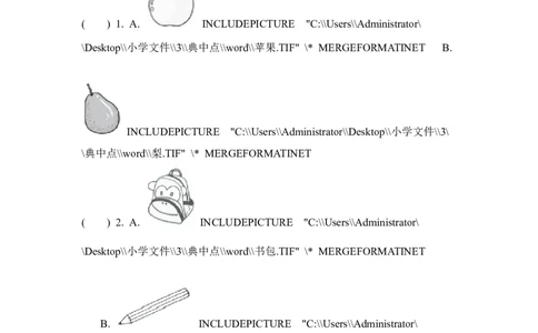三上Unit2PartA第三课时_26春四年级上下册人教版_四上英语合集人教版PEP英语四年级上册新教材（教学视频+课件+动画+音频+练习+教案）_19同步教案课件_人教pep3_3-6年级上册_Unit2Colours