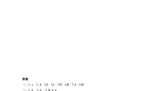 三上Unit2PartA第三课时_26春四年级上下册人教版_四上英语合集人教版PEP英语四年级上册新教材（教学视频+课件+动画+音频+练习+教案）_19同步教案课件_人教pep3_3-6年级上册_Unit2Colours