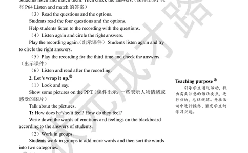 Thesixthperiod（第六课时）_26春四年级上下册人教版_四上英语合集人教版PEP英语四年级上册新教材（教学视频+课件+动画+音频+练习+教案）_19同步教案课件_人教pep3_3-6上册_6年级上册_Unit6