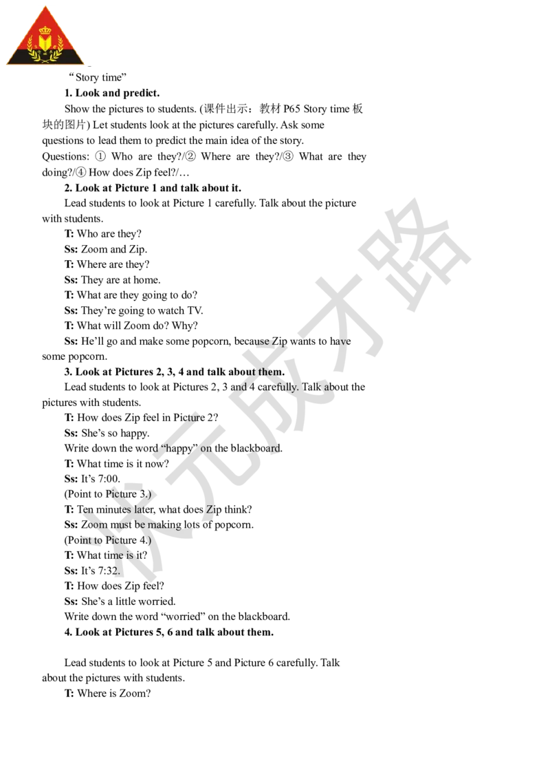 Thesixthperiod（第六课时）_26春四年级上下册人教版_四上英语合集人教版PEP英语四年级上册新教材（教学视频+课件+动画+音频+练习+教案）_19同步教案课件_人教pep3_3-6上册_6年级上册_Unit6