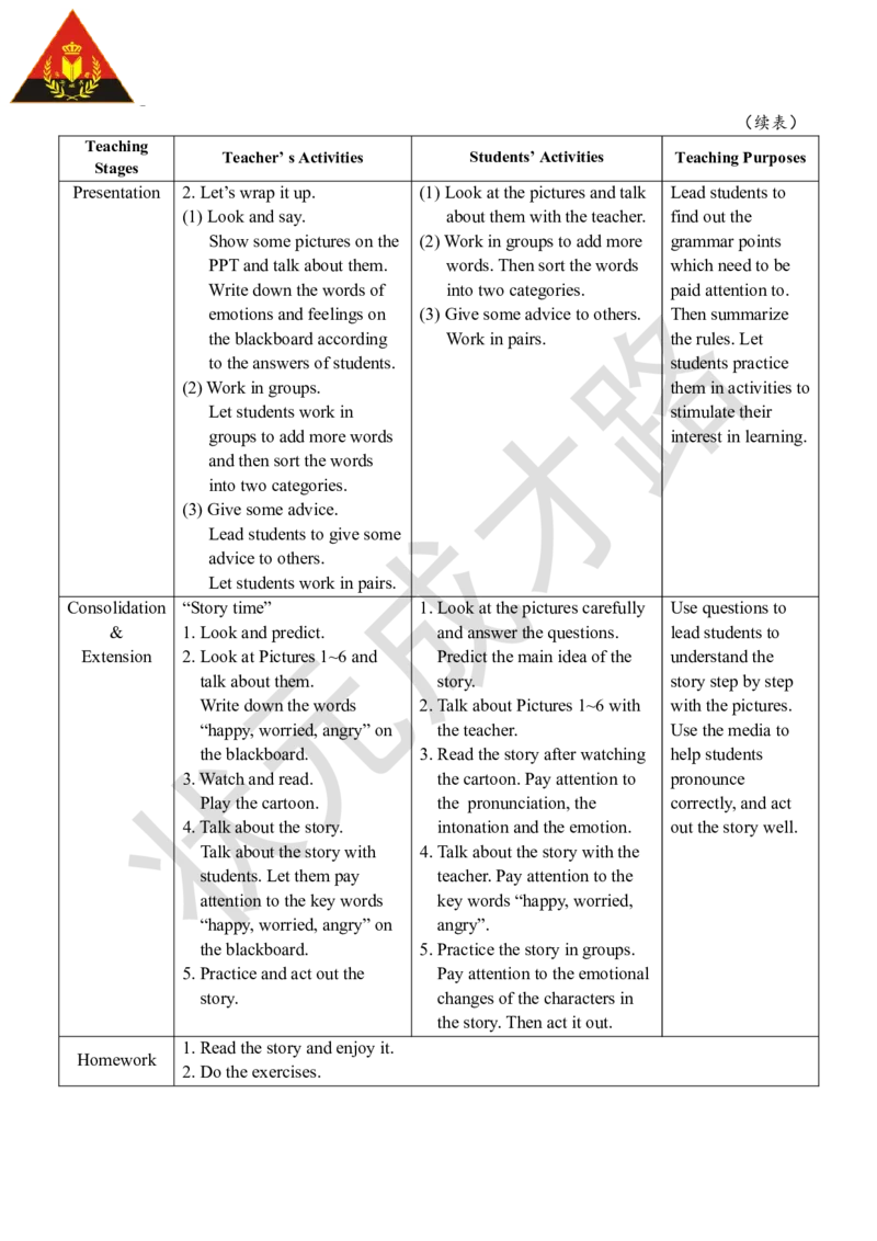 Thesixthperiod（第六课时）_26春四年级上下册人教版_四上英语合集人教版PEP英语四年级上册新教材（教学视频+课件+动画+音频+练习+教案）_19同步教案课件_人教pep3_3-6上册_6年级上册_Unit6