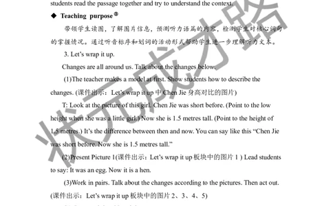 Thesixthperiod（第六课时）_26春四年级上下册人教版_四上英语合集人教版PEP英语四年级上册新教材（教学视频+课件+动画+音频+练习+教案）_19同步教案课件_人教pep3_3-6下册_6年级下册_Unit4