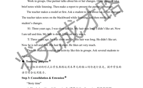 Thesixthperiod（第六课时）_26春四年级上下册人教版_四上英语合集人教版PEP英语四年级上册新教材（教学视频+课件+动画+音频+练习+教案）_19同步教案课件_人教pep3_3-6下册_6年级下册_Unit4