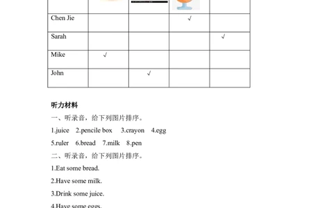 三上Unit5PartA第二课时_26春四年级上下册人教版_四上英语合集人教版PEP英语四年级上册新教材（教学视频+课件+动画+音频+练习+教案）_19同步教案课件_人教pep3_3-6年级上册_课时练