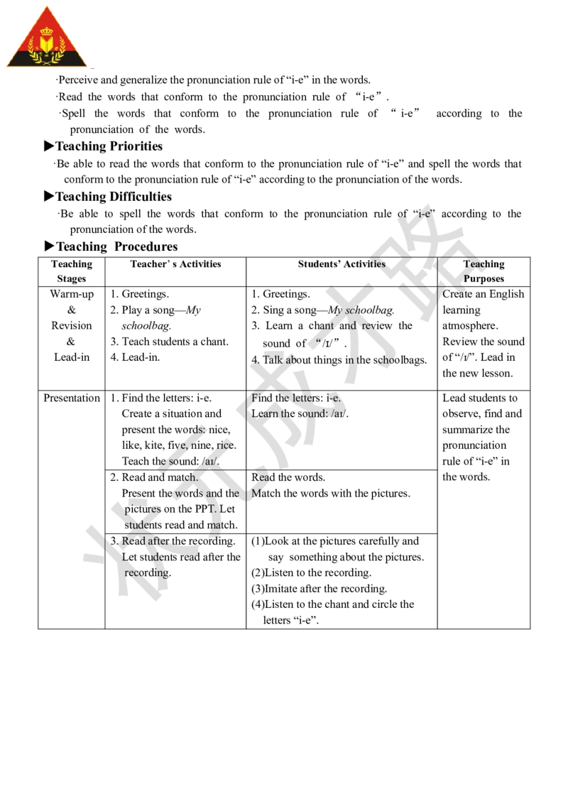 Thethirdperiod(第三课时)_26春四年级上下册人教版_四上英语合集人教版PEP英语四年级上册新教材（教学视频+课件+动画+音频+练习+教案）_19同步教案课件_人教pep3_3-6上册_4年级上册_Unit2