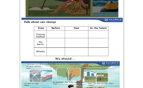 C-学习任务单_26春四年级上下册人教版_四上英语合集人教版PEP英语四年级上册新教材（教学视频+课件+动画+音频+练习+教案）_17练习资料_小学英语（预习复习资料大礼包）_Unit4_453