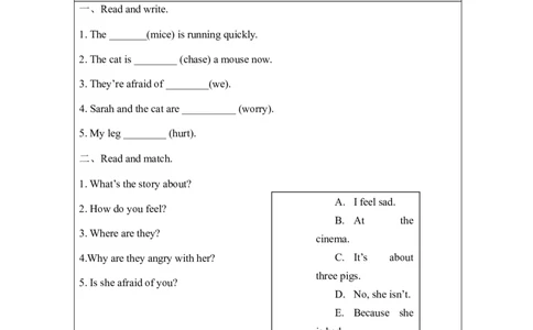 A-课后练习_26春四年级上下册人教版_四上英语合集人教版PEP英语四年级上册新教材（教学视频+课件+动画+音频+练习+教案）_17练习资料_小学英语（预习复习资料大礼包）_Unit6_575