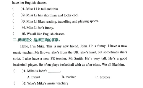 五年级英语上册人教PEP版24秋《小学霸冲A卷》同步阅读_26春四年级上下册人教版_四上英语合集人教版PEP英语四年级上册新教材（教学视频+课件+动画+音频+练习+教案）_17练习资料