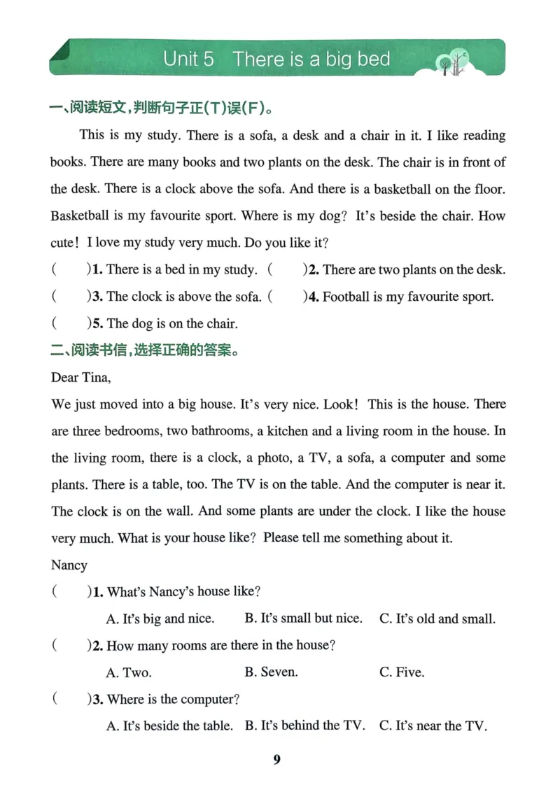 五年级英语上册人教PEP版24秋《小学霸冲A卷》同步阅读_26春四年级上下册人教版_四上英语合集人教版PEP英语四年级上册新教材（教学视频+课件+动画+音频+练习+教案）_17练习资料