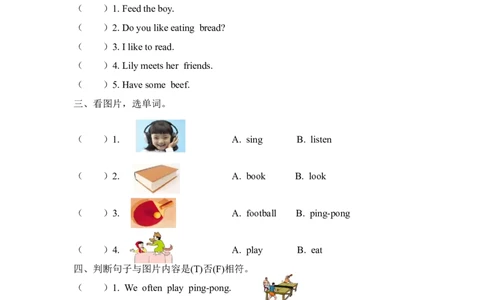 五上Unit2PartA第三课时_26春四年级上下册人教版_四上英语合集人教版PEP英语四年级上册新教材（教学视频+课件+动画+音频+练习+教案）_19同步教案课件_人教pep3_3-6年级上册_Unit2Myweek