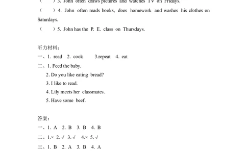五上Unit2PartA第三课时_26春四年级上下册人教版_四上英语合集人教版PEP英语四年级上册新教材（教学视频+课件+动画+音频+练习+教案）_19同步教案课件_人教pep3_3-6年级上册_Unit2Myweek