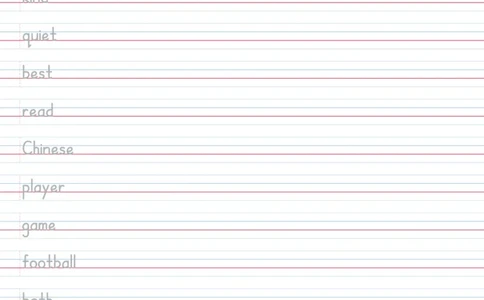 U2棒棒体字帖_26春四年级上下册人教版_四上英语合集人教版PEP英语四年级上册新教材（教学视频+课件+动画+音频+练习+教案）_06单词字帖3套_word版