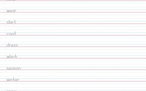 U6棒棒体字帖_26春四年级上下册人教版_四上英语合集人教版PEP英语四年级上册新教材（教学视频+课件+动画+音频+练习+教案）_06单词字帖3套_word版