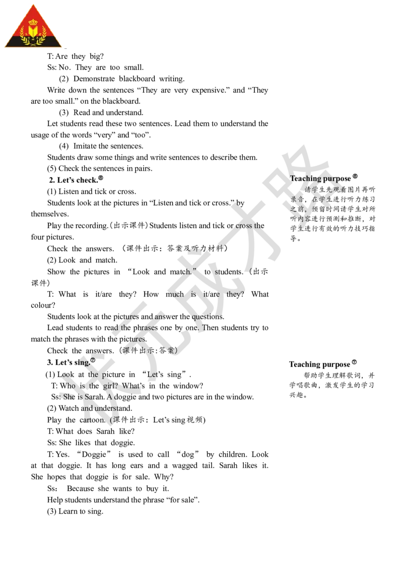 Thesixthperiod（第六课时）_26春四年级上下册人教版_四上英语合集人教版PEP英语四年级上册新教材（教学视频+课件+动画+音频+练习+教案）_19同步教案课件_人教pep3_3-6下册_4年级下册_Unit6