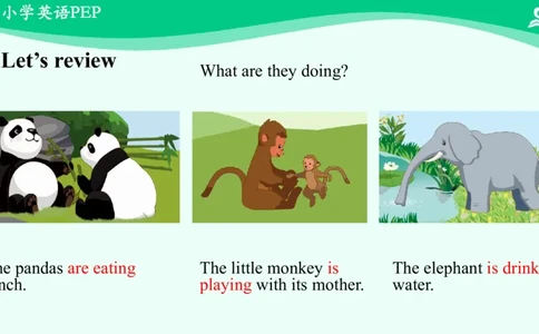 Unit6Workquietly!-PartB课件_26春四年级上下册人教版_四上英语合集人教版PEP英语四年级上册新教材（教学视频+课件+动画+音频+练习+教案）_19同步教案课件_人教pep3_5年级下册_PDF课件