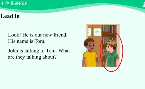 Unit6Workquietly!-PartB课件_26春四年级上下册人教版_四上英语合集人教版PEP英语四年级上册新教材（教学视频+课件+动画+音频+练习+教案）_19同步教案课件_人教pep3_5年级下册_PDF课件