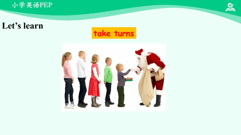 Unit6Workquietly!-PartB课件_26春四年级上下册人教版_四上英语合集人教版PEP英语四年级上册新教材（教学视频+课件+动画+音频+练习+教案）_19同步教案课件_人教pep3_5年级下册_PDF课件