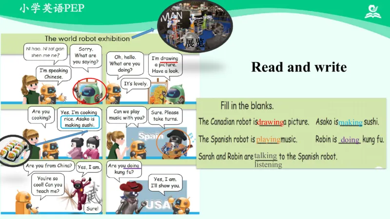 Unit6Workquietly!-PartB课件_26春四年级上下册人教版_四上英语合集人教版PEP英语四年级上册新教材（教学视频+课件+动画+音频+练习+教案）_19同步教案课件_人教pep3_5年级下册_PDF课件