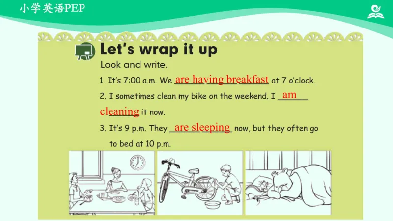 Unit6Workquietly!-PartB课件_26春四年级上下册人教版_四上英语合集人教版PEP英语四年级上册新教材（教学视频+课件+动画+音频+练习+教案）_19同步教案课件_人教pep3_5年级下册_PDF课件