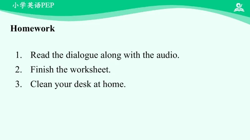 Unit6Workquietly!-PartB课件_26春四年级上下册人教版_四上英语合集人教版PEP英语四年级上册新教材（教学视频+课件+动画+音频+练习+教案）_19同步教案课件_人教pep3_5年级下册_PDF课件