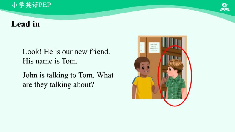 Unit6Workquietly!-PartB课件_26春四年级上下册人教版_四上英语合集人教版PEP英语四年级上册新教材（教学视频+课件+动画+音频+练习+教案）_19同步教案课件_人教pep3_5年级下册_PDF课件