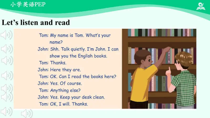 Unit6Workquietly!-PartB课件_26春四年级上下册人教版_四上英语合集人教版PEP英语四年级上册新教材（教学视频+课件+动画+音频+练习+教案）_19同步教案课件_人教pep3_5年级下册_PDF课件