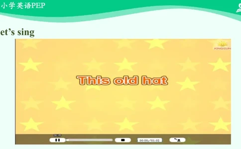 Unit6Shopping-PartA课件_26春四年级上下册人教版_四上英语合集人教版PEP英语四年级上册新教材（教学视频+课件+动画+音频+练习+教案）_19同步教案课件_人教pep3_4年级下册_PDF课件