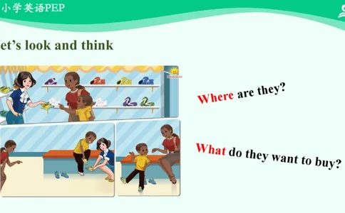 Unit6Shopping-PartA课件_26春四年级上下册人教版_四上英语合集人教版PEP英语四年级上册新教材（教学视频+课件+动画+音频+练习+教案）_19同步教案课件_人教pep3_4年级下册_PDF课件