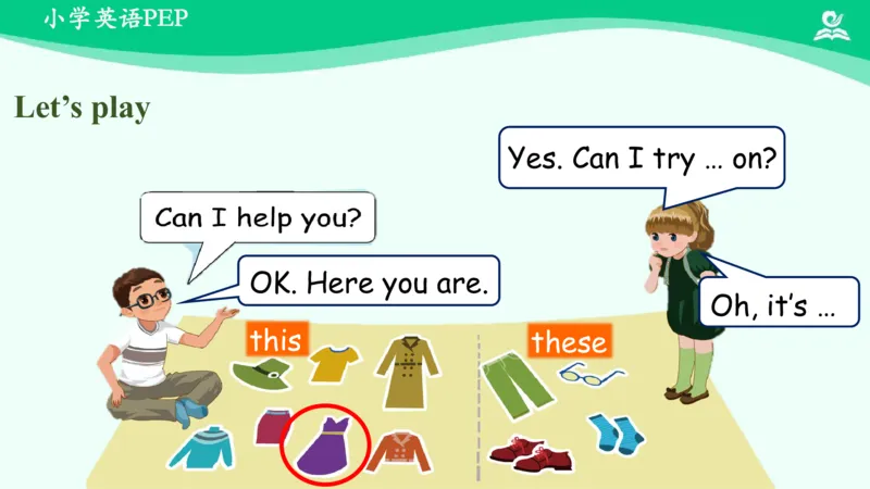 Unit6Shopping-PartA课件_26春四年级上下册人教版_四上英语合集人教版PEP英语四年级上册新教材（教学视频+课件+动画+音频+练习+教案）_19同步教案课件_人教pep3_4年级下册_PDF课件