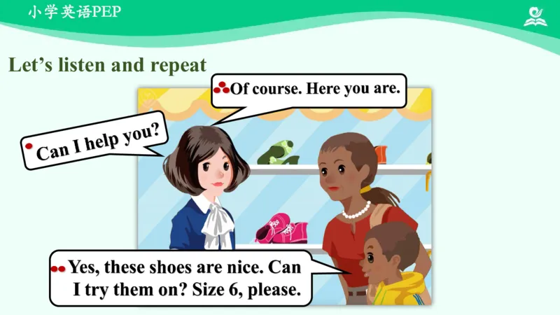 Unit6Shopping-PartA课件_26春四年级上下册人教版_四上英语合集人教版PEP英语四年级上册新教材（教学视频+课件+动画+音频+练习+教案）_19同步教案课件_人教pep3_4年级下册_PDF课件