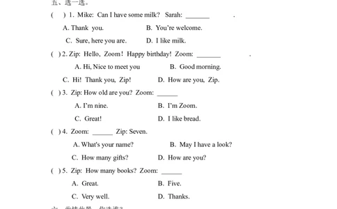 三上Unit6PartB第三课时_26春四年级上下册人教版_四上英语合集人教版PEP英语四年级上册新教材（教学视频+课件+动画+音频+练习+教案）_19同步教案课件_人教pep3_3-6年级上册_课时练