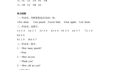 三上Unit6PartB第三课时_26春四年级上下册人教版_四上英语合集人教版PEP英语四年级上册新教材（教学视频+课件+动画+音频+练习+教案）_19同步教案课件_人教pep3_3-6年级上册_课时练