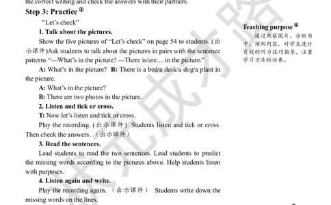 Thesixthperiod(第六课时)_26春四年级上下册人教版_四上英语合集人教版PEP英语四年级上册新教材（教学视频+课件+动画+音频+练习+教案）_19同步教案课件_人教pep3_3-6上册_5年级上册_Unit5